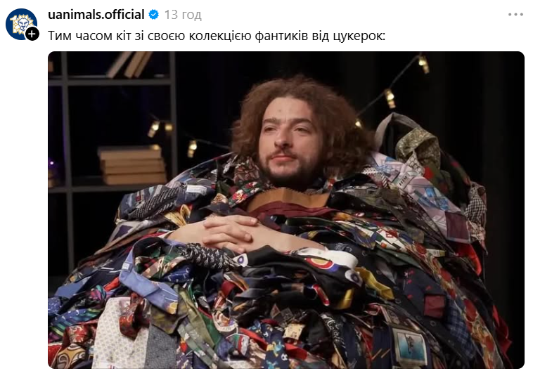 Василь Байдак у купі краваток — це новий мем, який був нам потрібен - 892832 Василь Байдак у купі краваток — це новий мем, який був нам потрібен - фото 892832