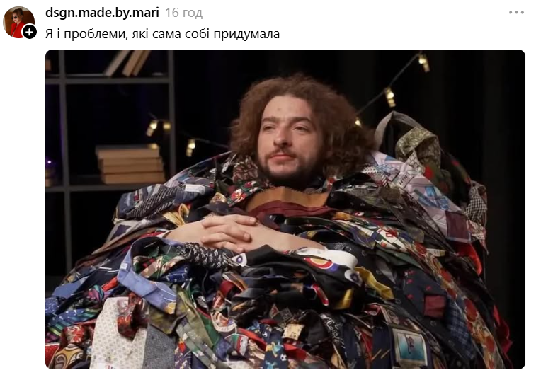 Вася Байдак в куче галстуков — это новый мем, который нам был нужен - 892970 Вася Байдак в куче галстуков — это новый мем, который нам был нужен - фото 892970