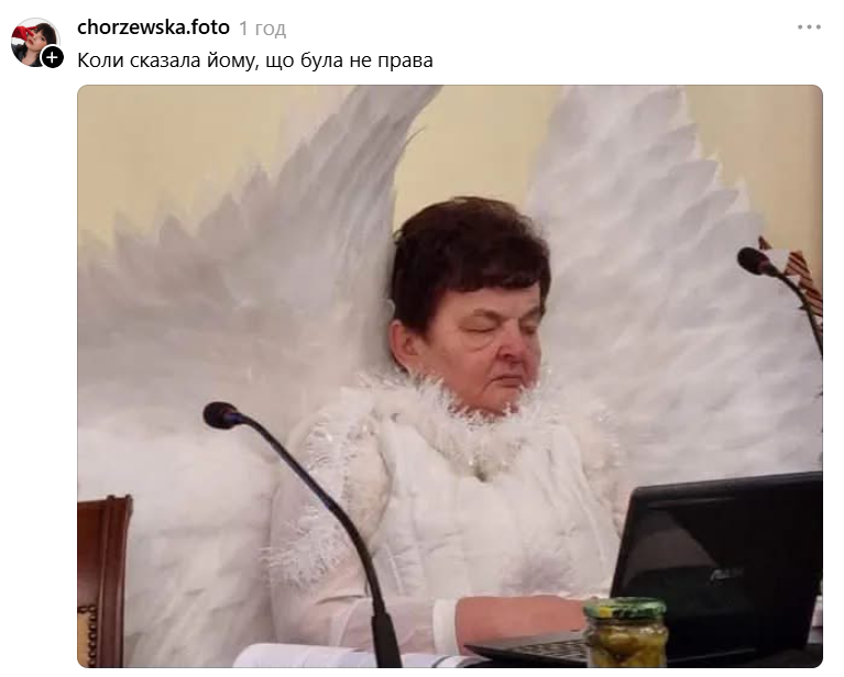 Женщина в костюме ангела стала мемом о двух сущностях, сосуществующих в одном человеке - 892985 Женщина в костюме ангела стала мемом о двух сущностях, сосуществующих в одном человеке - фото 892985