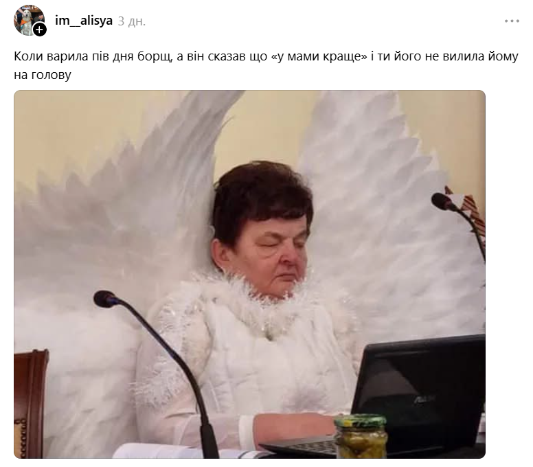 Женщина в костюме ангела стала мемом о двух сущностях, сосуществующих в одном человеке - 892987 Женщина в костюме ангела стала мемом о двух сущностях, сосуществующих в одном человеке - фото 892987