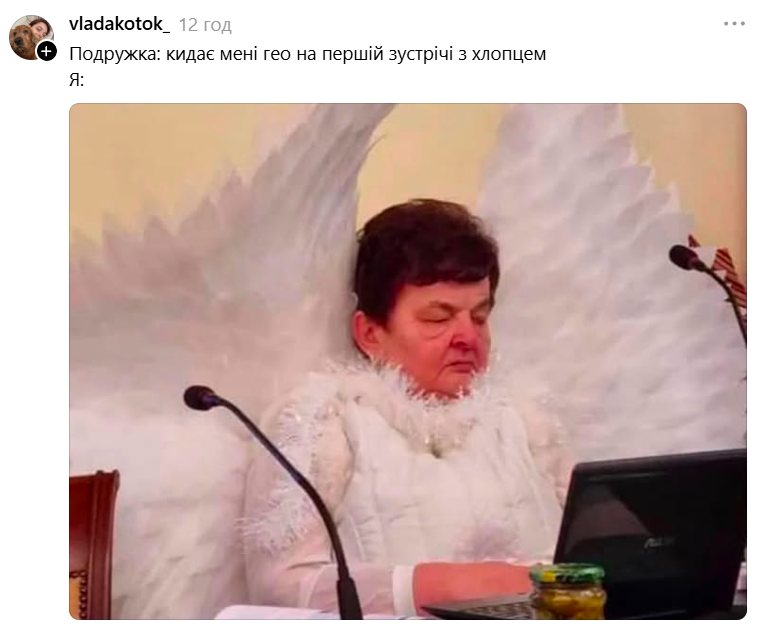 Женщина в костюме ангела стала мемом о двух сущностях, сосуществующих в одном человеке - 892991 Женщина в костюме ангела стала мемом о двух сущностях, сосуществующих в одном человеке - фото 892991