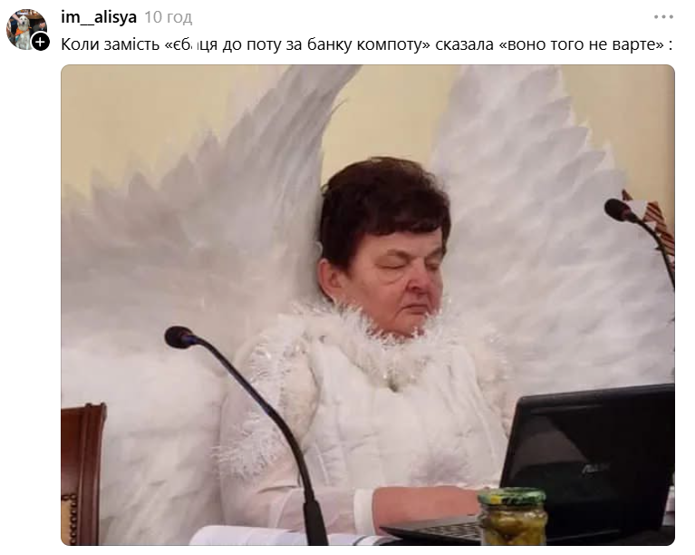 Женщина в костюме ангела стала мемом о двух сущностях, сосуществующих в одном человеке - 892993 Женщина в костюме ангела стала мемом о двух сущностях, сосуществующих в одном человеке - фото 892993