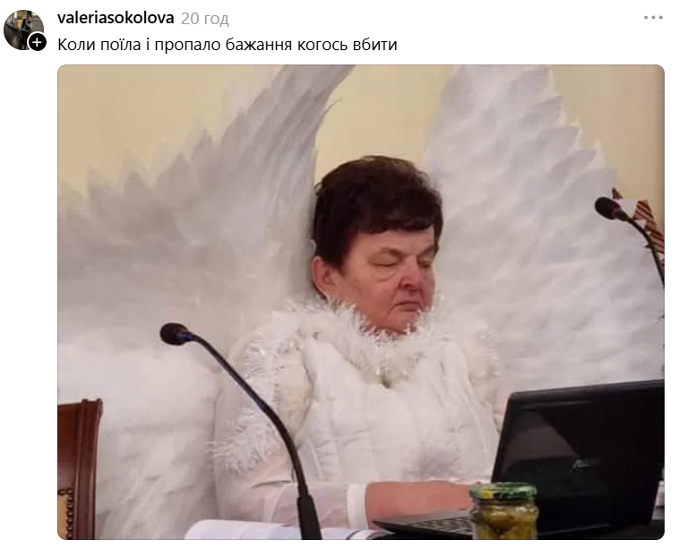 Женщина в костюме ангела стала мемом о двух сущностях, сосуществующих в одном человеке - 892995 Женщина в костюме ангела стала мемом о двух сущностях, сосуществующих в одном человеке - фото 892995