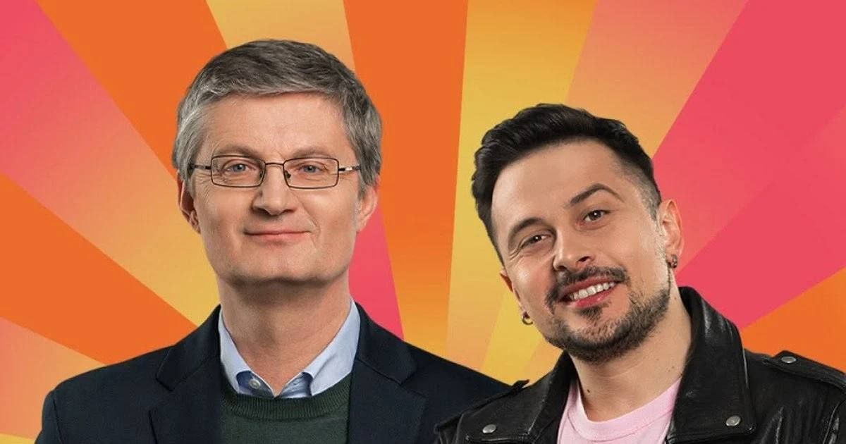 Ігор Кондратюк та ХАС - 893267 Ігор Кондратюк та ХАС - фото 893267