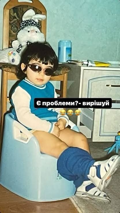 Эволюция внешности Анны Тринчер: от девушки, над которой издевались, до роковой женщины - 894178 Эволюция внешности Анны Тринчер: от девушки, над которой издевались, до роковой женщины - фото 894178