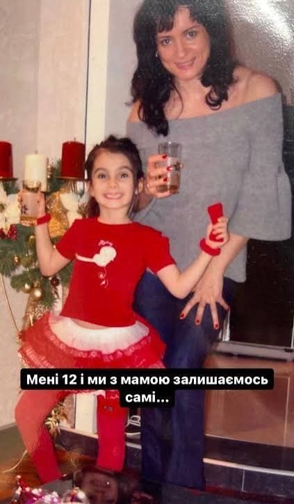 Эволюция внешности Анны Тринчер: от девушки, над которой издевались, до роковой женщины - 894180 Эволюция внешности Анны Тринчер: от девушки, над которой издевались, до роковой женщины - фото 894180