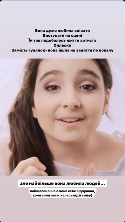 Эволюция внешности Анны Тринчер: от девушки, над которой издевались, до роковой женщины - 894182 Эволюция внешности Анны Тринчер: от девушки, над которой издевались, до роковой женщины - фото 894182