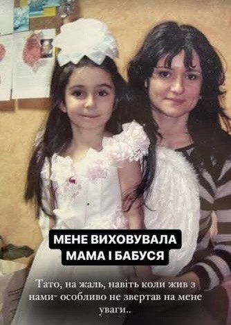 Эволюция внешности Анны Тринчер: от девушки, над которой издевались, до роковой женщины - 894184 Эволюция внешности Анны Тринчер: от девушки, над которой издевались, до роковой женщины - фото 894184