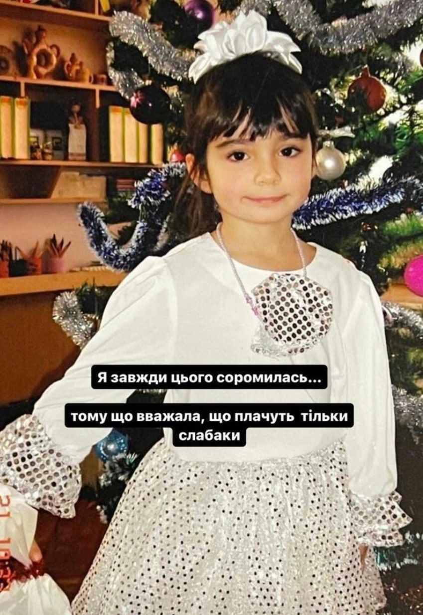Эволюция внешности Анны Тринчер: от девушки, над которой издевались, до роковой женщины - 894185 Эволюция внешности Анны Тринчер: от девушки, над которой издевались, до роковой женщины - фото 894185