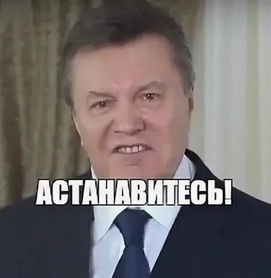 Меми, які врятують тебе в будь-якій ситуації - фото 894308