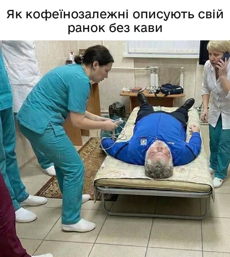 Мемы о кофе, без которого в понедельник никак не обойтись - фото 894390
