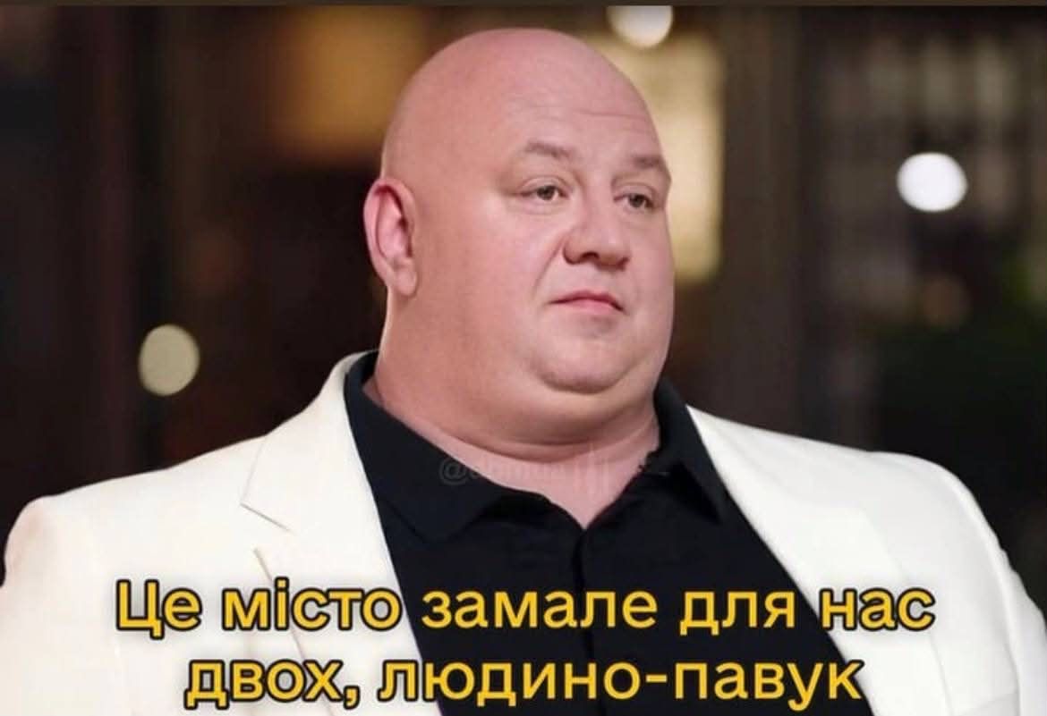 Кто из украинских звезд мог бы сыграть в фильме 'Человек-паук' — забавные фото - 894543 Кто из украинских звезд мог бы сыграть в фильме 'Человек-паук' — забавные фото - фото 894543