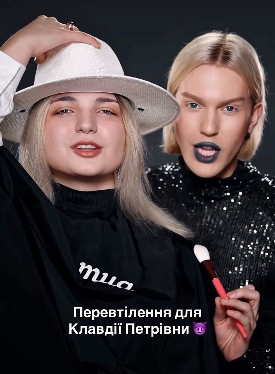 Неузнаваемая Klavdia Petrivna с рыжими волосами поразила сеть ноым образом - 894793 Неузнаваемая Klavdia Petrivna с рыжими волосами поразила сеть ноым образом - фото 894793