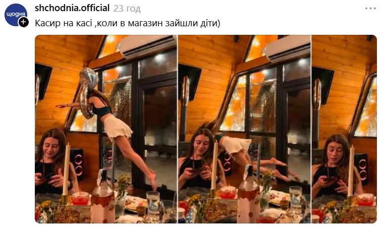 Меми з українкою, яка стрибає в кульку у вигляді обручки, підкорили Threads - 895456 Меми з українкою, яка стрибає в кульку у вигляді обручки, підкорили Threads - фото 895456
