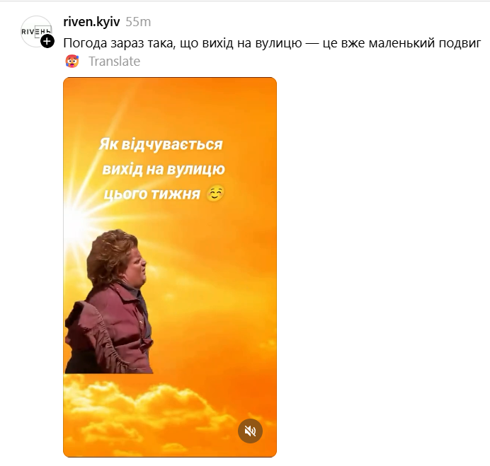 Актуальные мемы для тех, кто уже не выдерживает летнюю жару - 896010 Актуальные мемы для тех, кто уже не выдерживает летнюю жару - фото 896010