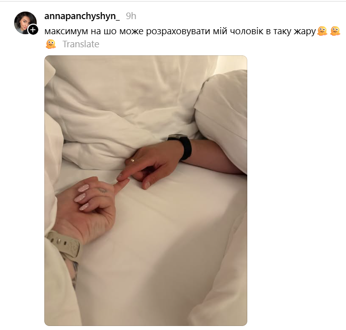 Актуальные мемы для тех, кто уже не выдерживает летнюю жару - 896013 Актуальные мемы для тех, кто уже не выдерживает летнюю жару - фото 896013