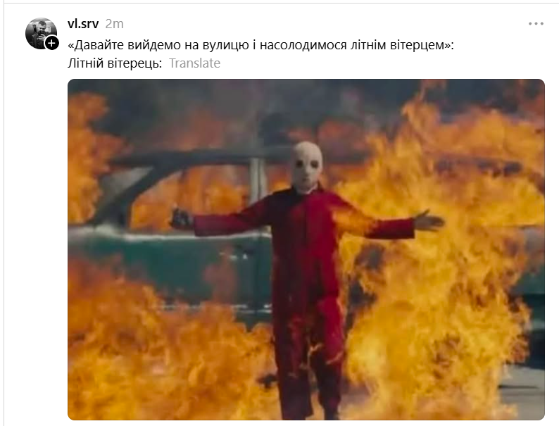 Актуальные мемы для тех, кто уже не выдерживает летнюю жару - 896017 Актуальные мемы для тех, кто уже не выдерживает летнюю жару - фото 896017