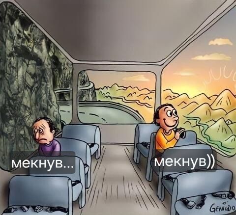 Смотрите забавные мемы об алкоголе ко Дню пива - 896342 Смотрите забавные мемы об алкоголе ко Дню пива - фото 896342