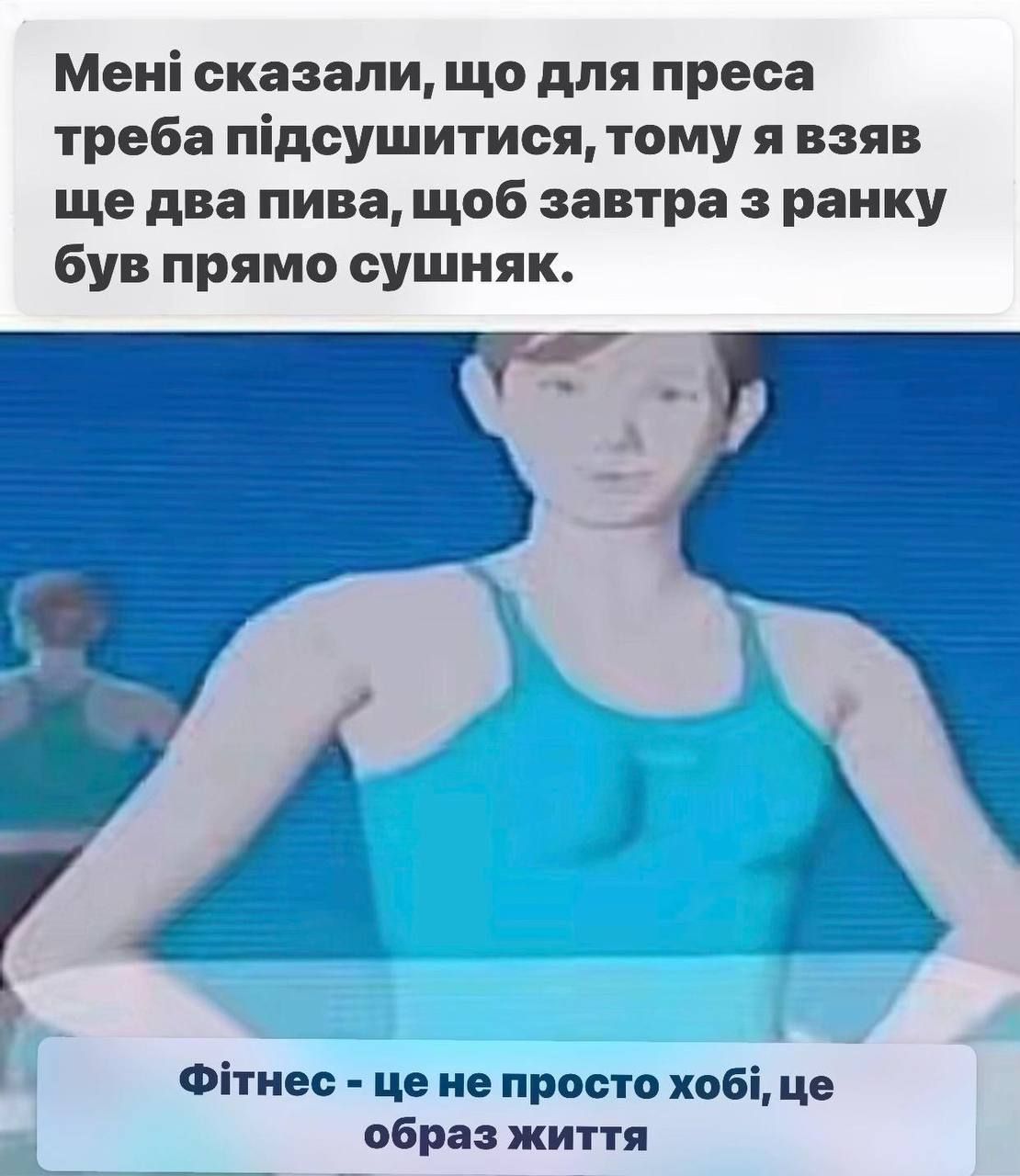 Смотрите забавные мемы об алкоголе ко Дню пива - 896345 Смотрите забавные мемы об алкоголе ко Дню пива - фото 896345