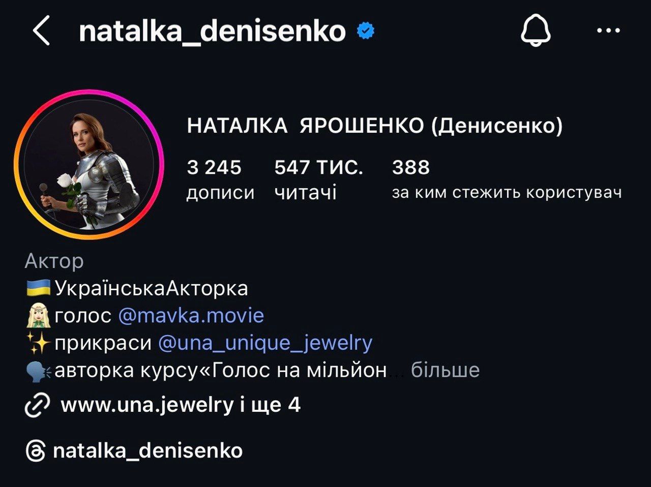 Наталка Денисенко и Юрий Савранский поженились: первое фото - 896628 Наталка Денисенко и Юрий Савранский поженились: первое фото - фото 896628
