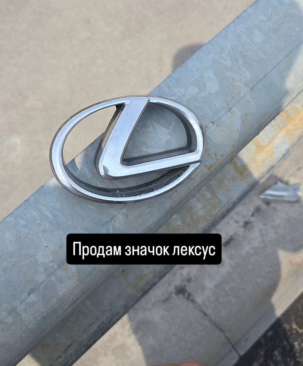 Яке авто у Шумей - аварія в Києві - 896777 Яке авто у Шумей - аварія в Києві - фото 896777