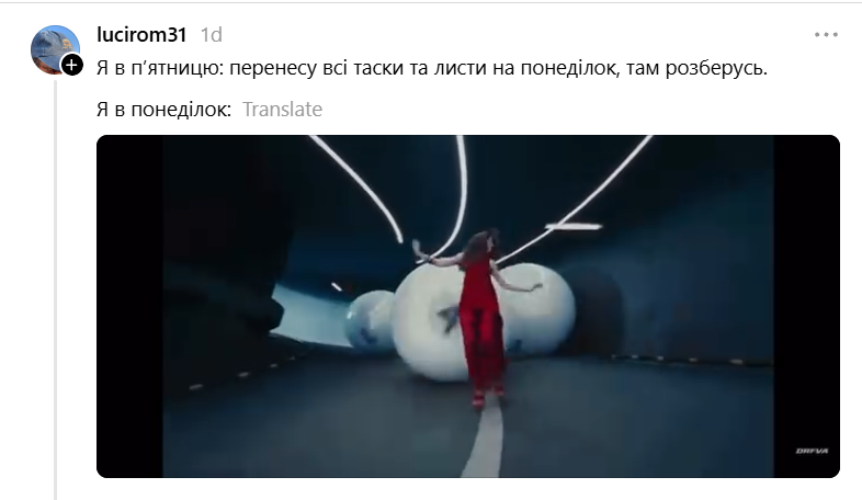 Свіженький кліп DOROFEEVA '747' розібрали на меми - ось найкращі - 897373 Свіженький кліп DOROFEEVA '747' розібрали на меми - ось найкращі - фото 897373