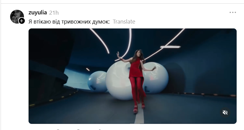 Свіженький кліп DOROFEEVA '747' розібрали на меми - ось найкращі - 897376 Свіженький кліп DOROFEEVA '747' розібрали на меми - ось найкращі - фото 897376