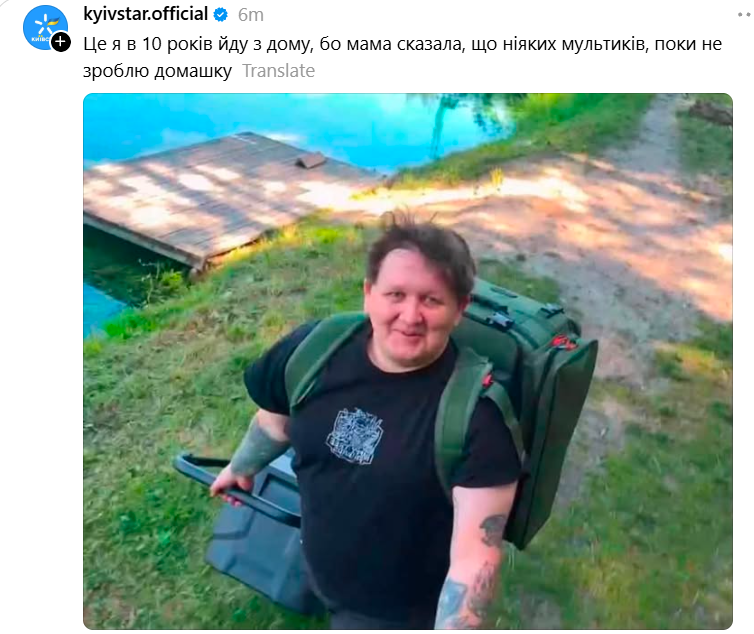 'Это я, когда собираюсь в отпуск и беру с собой только самое необходимое': Миша Лебига с горой сумок стал мемом - 897442 'Это я, когда собираюсь в отпуск и беру с собой только самое необходимое': Миша Лебига с горой сумок стал мемом - фото 897442