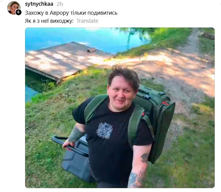 'Это я, когда собираюсь в отпуск и беру с собой только самое необходимое': Миша Лебига с горой сумок стал мемом - 897449 'Это я, когда собираюсь в отпуск и беру с собой только самое необходимое': Миша Лебига с горой сумок стал мемом - фото 897449