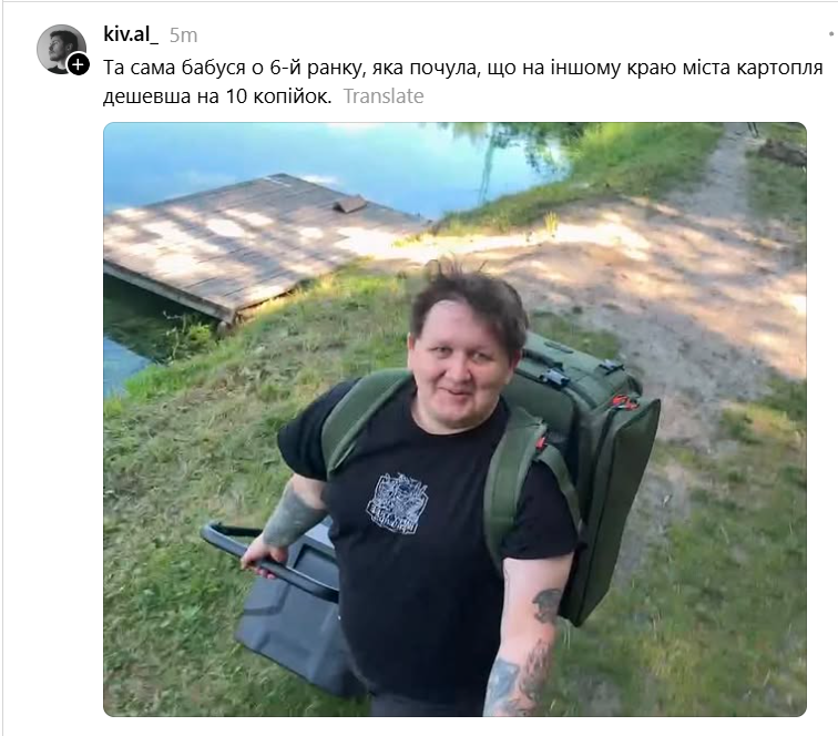 'Это я, когда собираюсь в отпуск и беру с собой только самое необходимое': Миша Лебига с горой сумок стал мемом - 897451 'Это я, когда собираюсь в отпуск и беру с собой только самое необходимое': Миша Лебига с горой сумок стал мемом - фото 897451