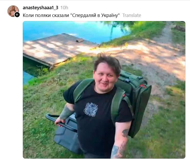 'Это я, когда собираюсь в отпуск и беру с собой только самое необходимое': Миша Лебига с горой сумок стал мемом - 897457 'Это я, когда собираюсь в отпуск и беру с собой только самое необходимое': Миша Лебига с горой сумок стал мемом - фото 897457