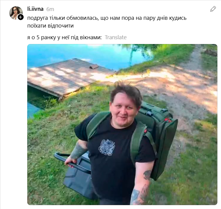 'Это я, когда собираюсь в отпуск и беру с собой только самое необходимое': Миша Лебига с горой сумок стал мемом - 897460 'Это я, когда собираюсь в отпуск и беру с собой только самое необходимое': Миша Лебига с горой сумок стал мемом - фото 897460