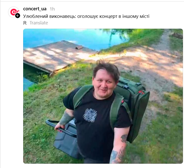 'Это я, когда собираюсь в отпуск и беру с собой только самое необходимое': Миша Лебига с горой сумок стал мемом - 897462 'Это я, когда собираюсь в отпуск и беру с собой только самое необходимое': Миша Лебига с горой сумок стал мемом - фото 897462