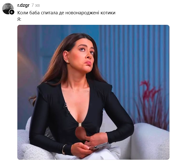 Раміна на інтерв'ю з Поляковою стала мемом, коли ти все розумієш, але робиш вигляд, що це не так - фото 897752