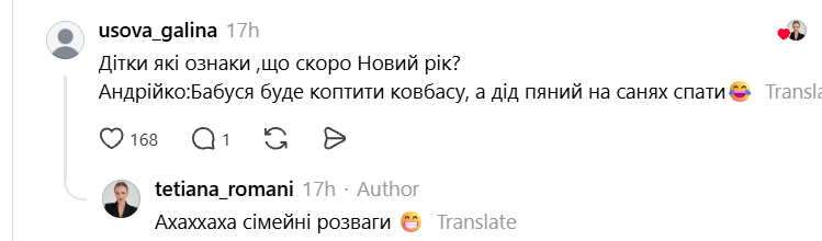 Батьки смажать голубів і п’ють лише шампанське: домашні таємниці, які діти винесли на люди - фото 898145