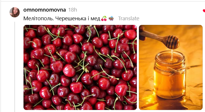 Від скадовських креветок до кави зі Львова: українці згадують, чим для них пахне рідний край - 898339 Від скадовських креветок до кави зі Львова: українці згадують, чим для них пахне рідний край - фото 898339