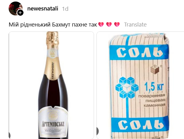 Від скадовських креветок до кави зі Львова: українці згадують, чим для них пахне рідний край - 898340 Від скадовських креветок до кави зі Львова: українці згадують, чим для них пахне рідний край - фото 898340
