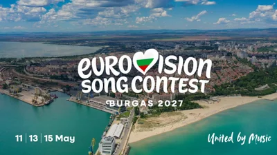 Стало відомо, у якому місті й коли пройде Євробачення-2027