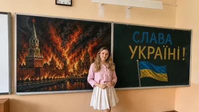 Російська вчителька попросила відредагувати фото з класу - і тут несподівано підключилися українці