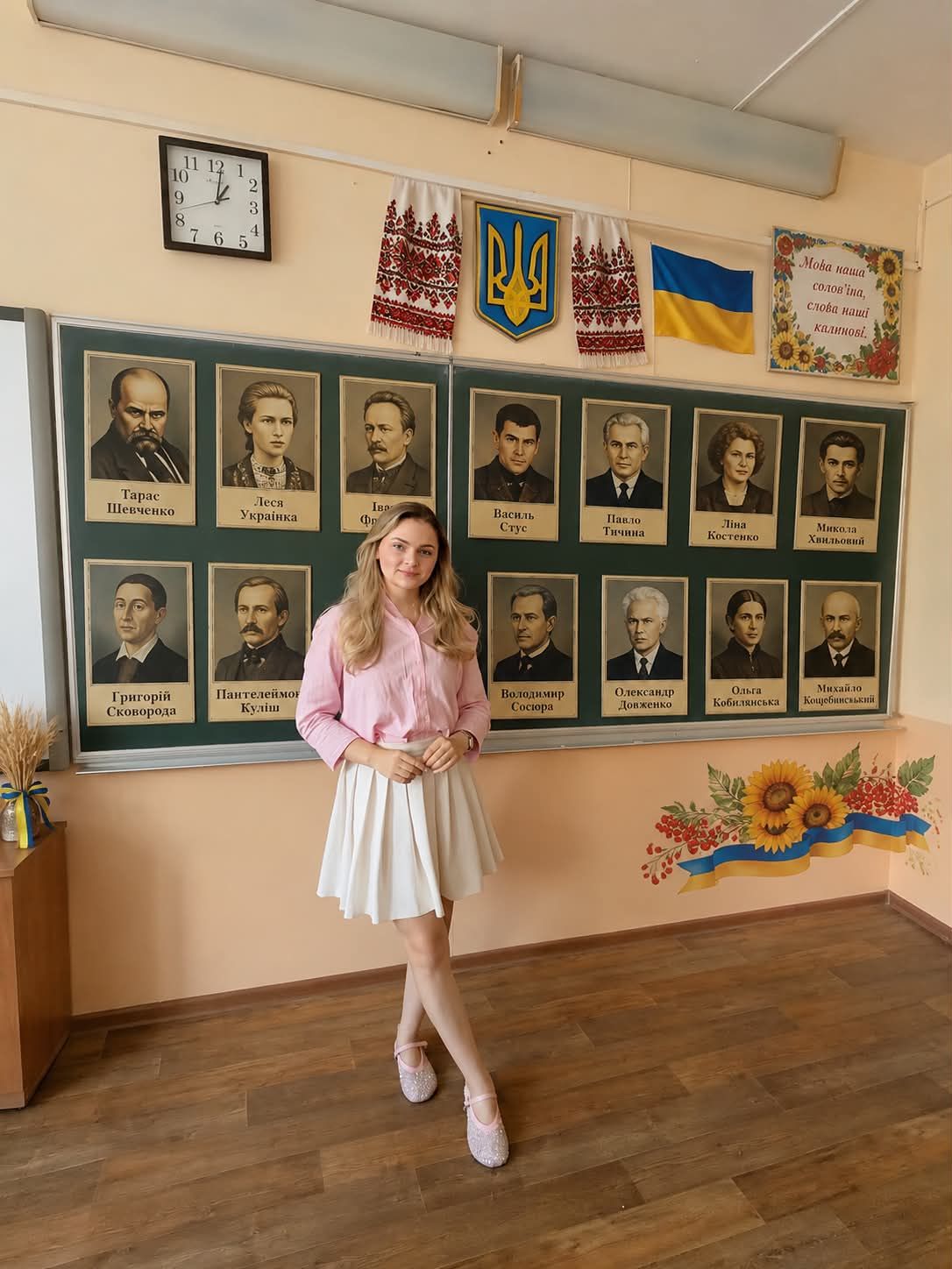 Російська вчителька попросила відредагувати фото з класу - і тут несподівано підключилися українці - фото 899289