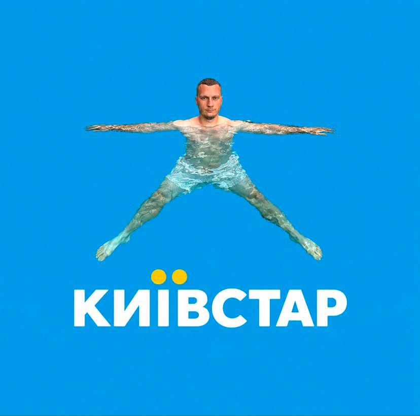 Вчитель Руслан Ігорович сфоткався в басейні і став вірусним мемом у Threads - фото 899366