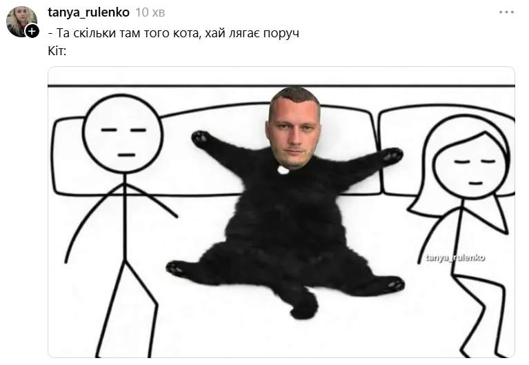 Вчитель Руслан Ігорович сфоткався в басейні і став вірусним мемом у Threads - фото 899371