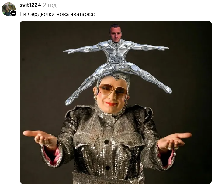 Вчитель Руслан Ігорович сфоткався в басейні і став вірусним мемом у Threads - фото 899376