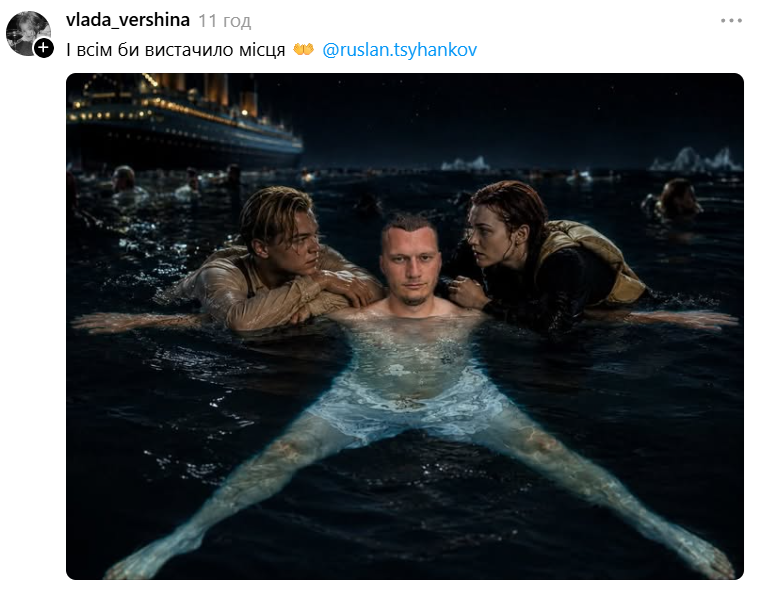 Вчитель Руслан Ігорович сфоткався в басейні і став вірусним мемом у Threads - фото 899384