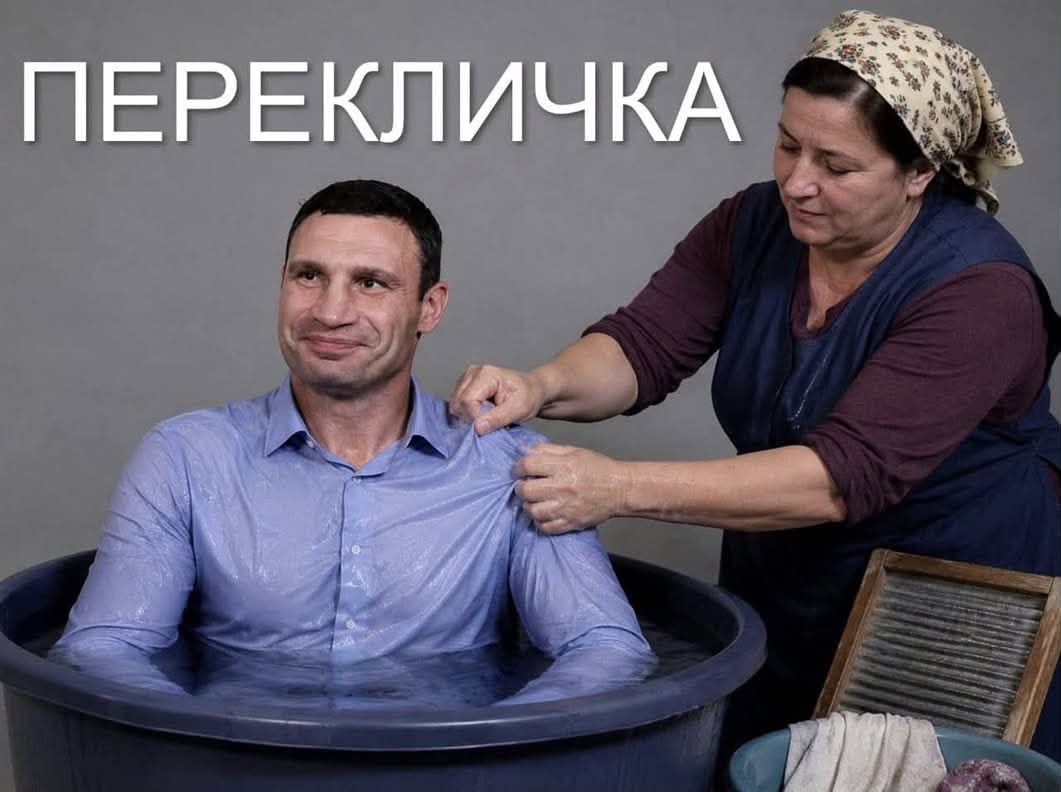 Дуже тупі, але водночас смішні меми, які розривають на шматки - 899704 Дуже тупі, але водночас смішні меми, які розривають на шматки - фото 899704