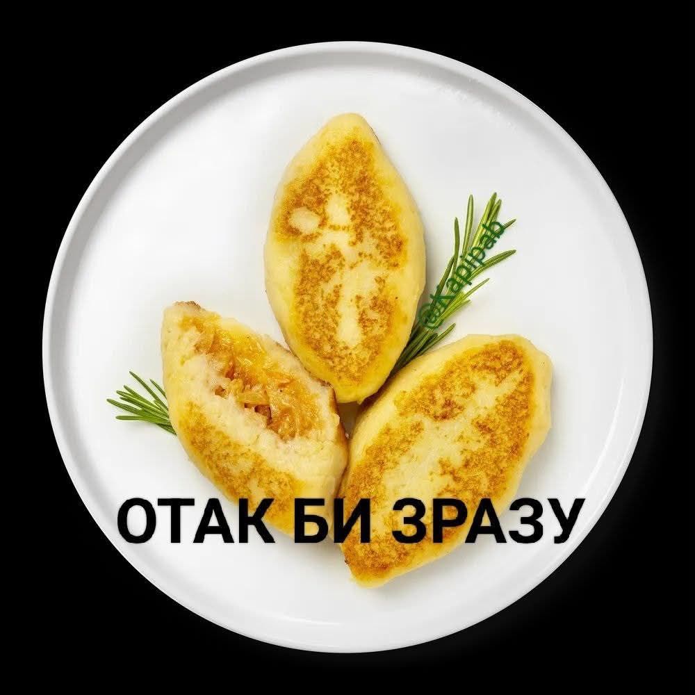 Дуже тупі, але водночас смішні меми, які розривають на шматки - 899713 Дуже тупі, але водночас смішні меми, які розривають на шматки - фото 899713