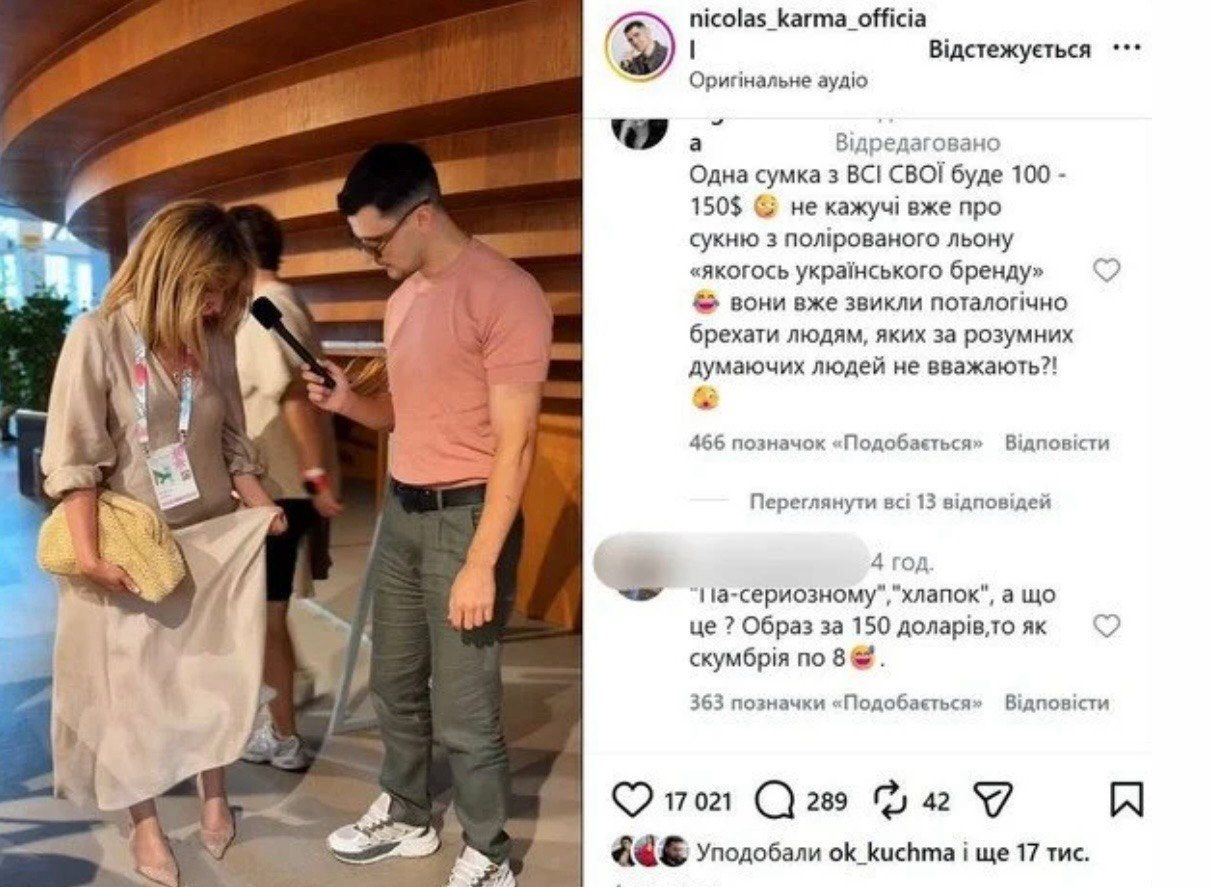 Елена Кравец рассказала, на чем никогда не экономит, но ее раскритиковали в сети - 899915 Елена Кравец рассказала, на чем никогда не экономит, но ее раскритиковали в сети - фото 899915