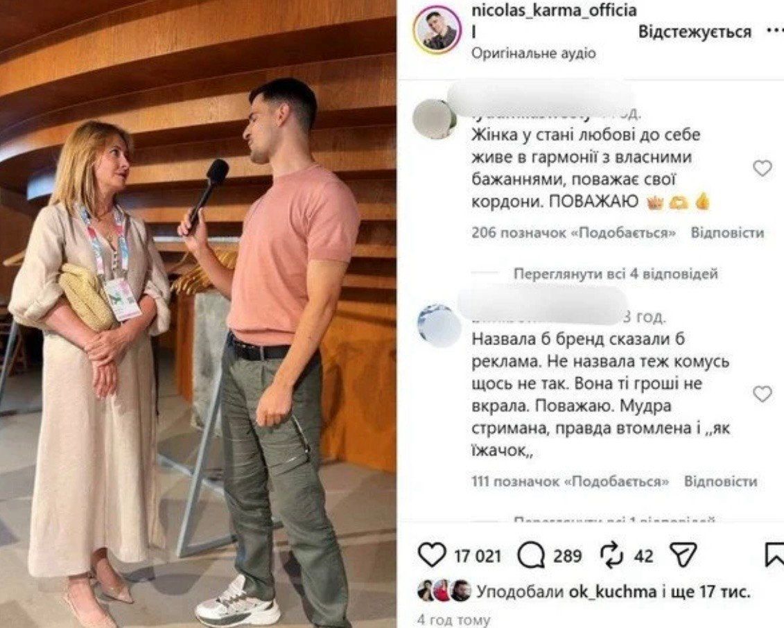 Елена Кравец рассказала, на чем никогда не экономит, но ее раскритиковали в сети - 899916 Елена Кравец рассказала, на чем никогда не экономит, но ее раскритиковали в сети - фото 899916