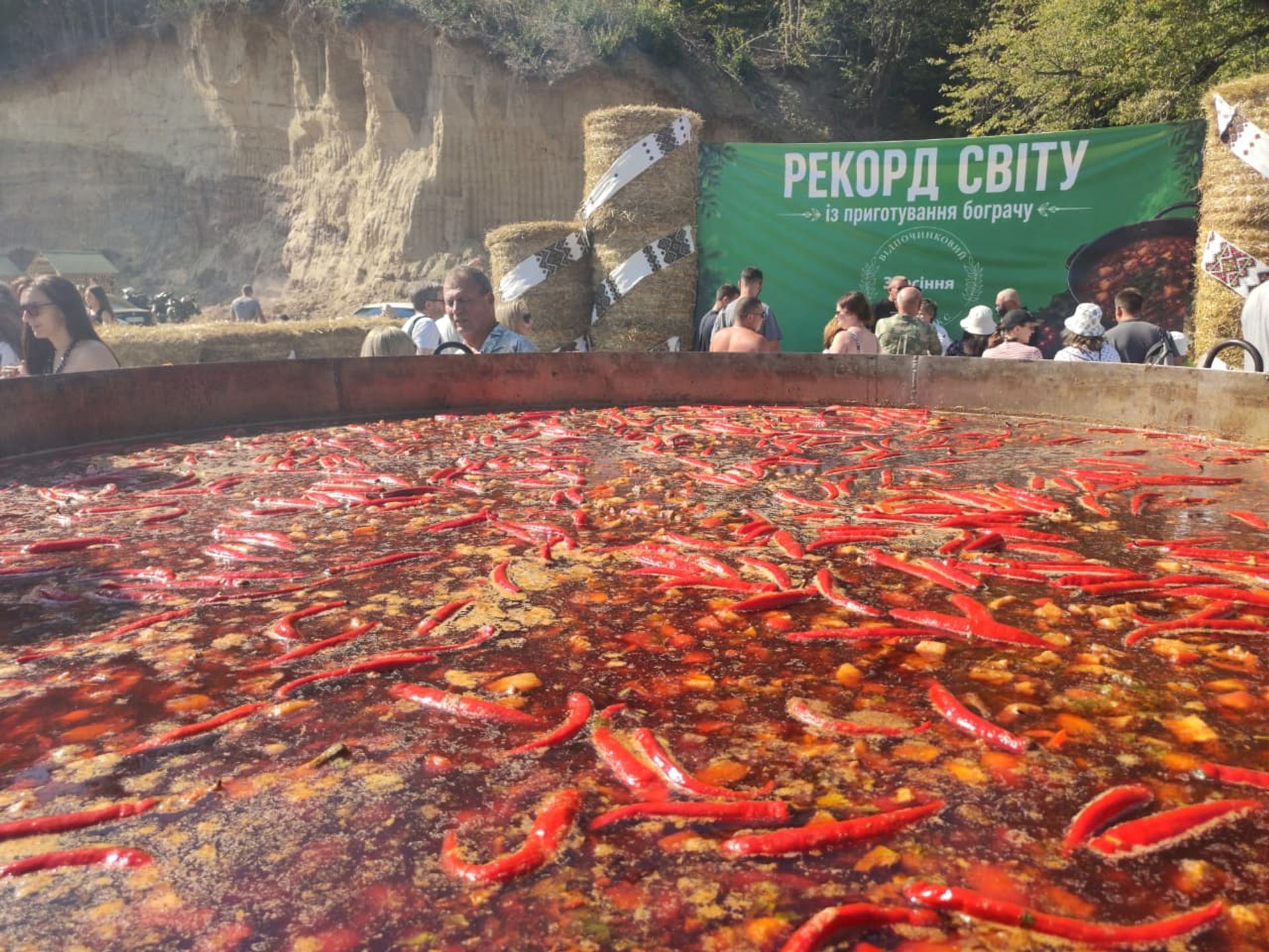 Не читать натощак: в Тернопольской области сварили рекордные 3 тонны бограча - 900262 Не читать натощак: в Тернопольской области сварили рекордные 3 тонны бограча - фото 900262