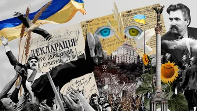 Натхненні привітання з Днем Незалежності та яскраві картинки для близьких та колег